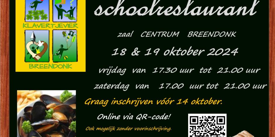 Affiche Schoolrestaurant