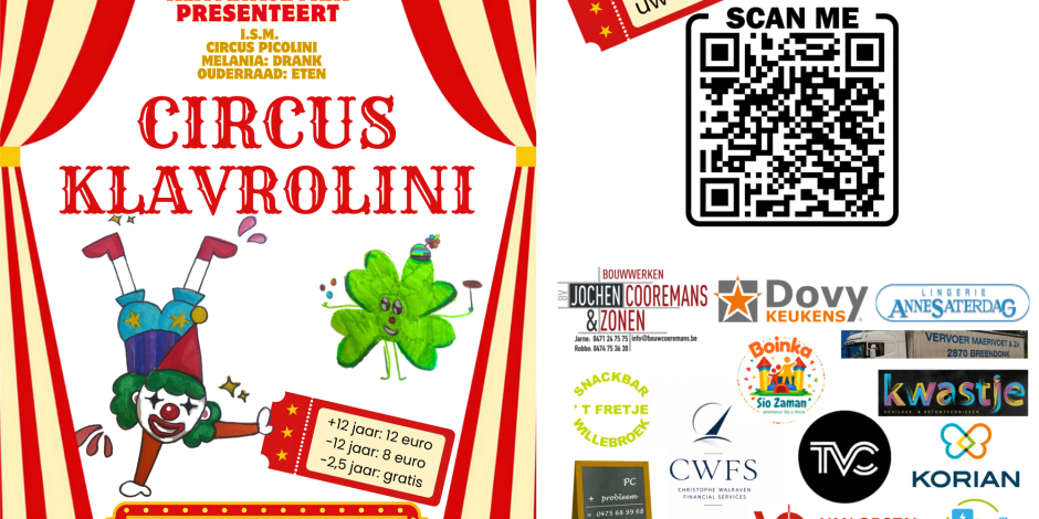 poster + sponsors