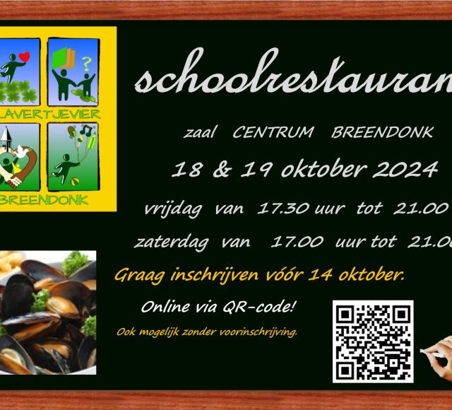 Affiche Schoolrestaurant